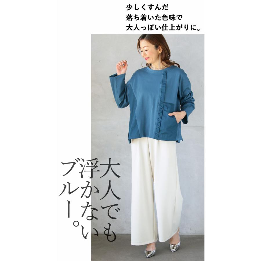 OTONA トップス カットソー レディース ブルー 長袖 Tシャツ プル