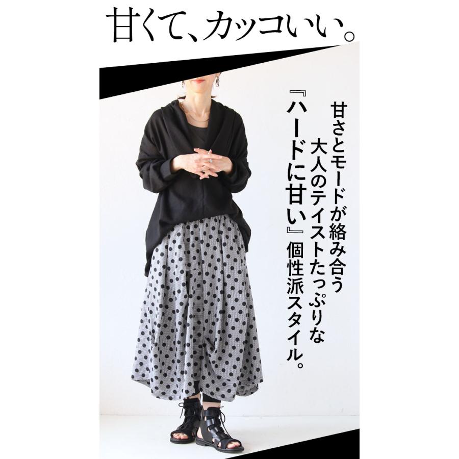 OTONA スカート ボトムス レディース ブラック ロング丈 変形 ドット