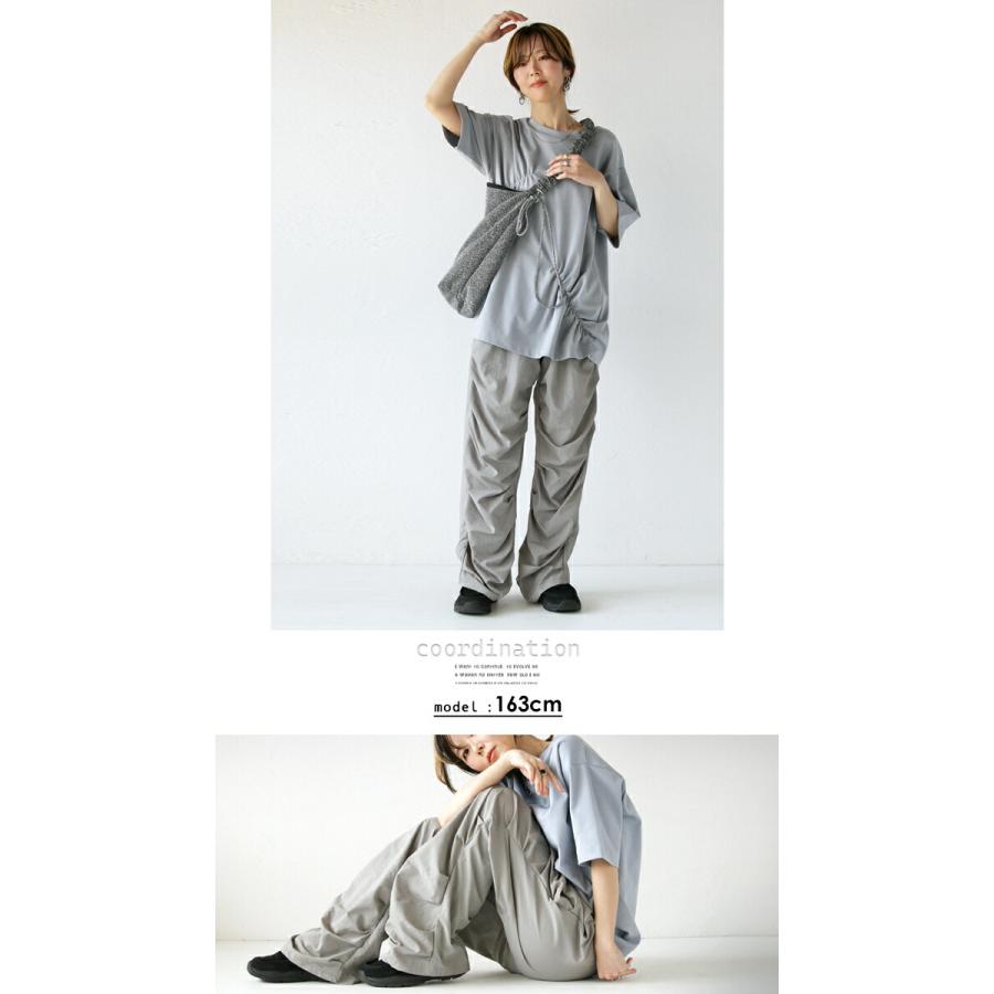 otonaオリジナル パンツ レディース グレー ロング丈 ナイロン 高身長 大きいサイズ スタイルアップ 効果抜群 ゆるギャザー シャカパン OTONA 40代 50代 60代_8