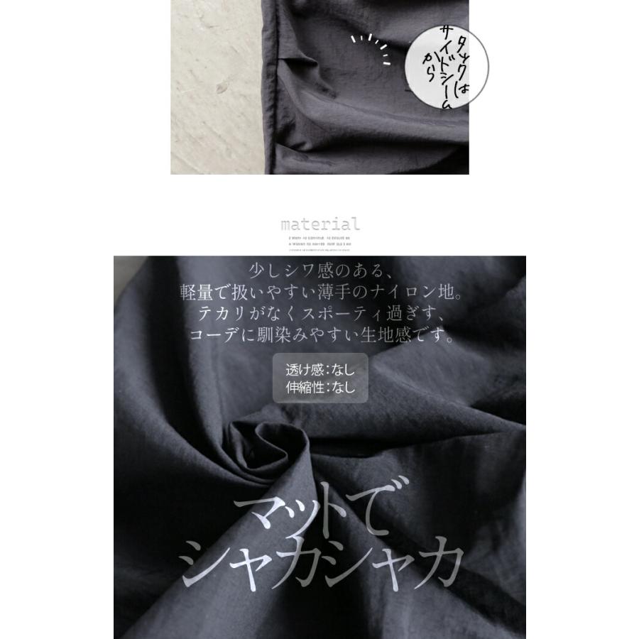 otonaオリジナル パンツ レディース ブラック ロング丈 ナイロン 高身長 大きいサイズ スタイルアップ 効果抜群 ゆるギャザー シャカパン OTONA 40代 50代 60代_3