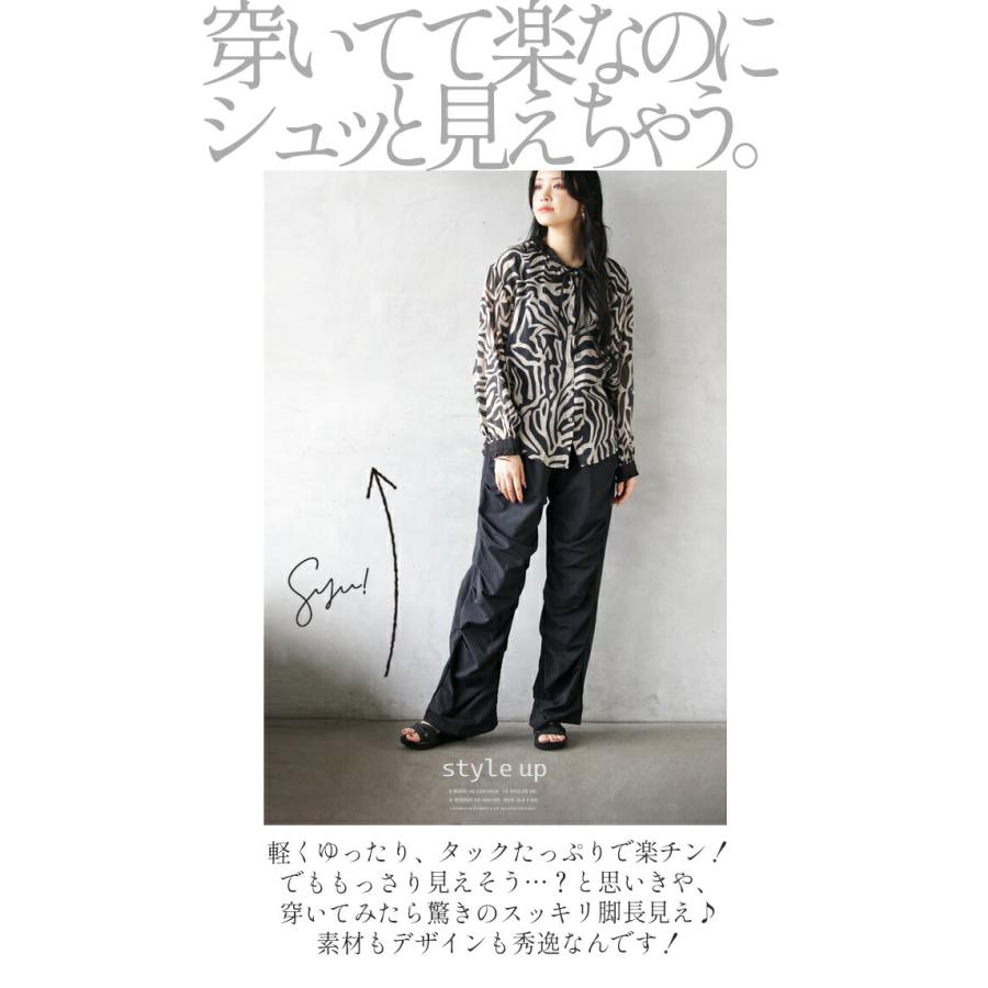 otonaオリジナル パンツ レディース ブラック ロング丈 ナイロン 高身長 大きいサイズ スタイルアップ 効果抜群 ゆるギャザー シャカパン OTONA 40代 50代 60代_4