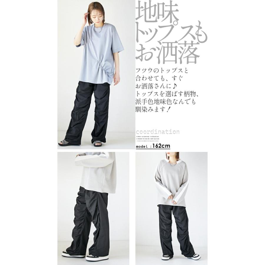 otonaオリジナル パンツ レディース ブラック ロング丈 ナイロン 高身長 大きいサイズ スタイルアップ 効果抜群 ゆるギャザー シャカパン OTONA 40代 50代 60代_7