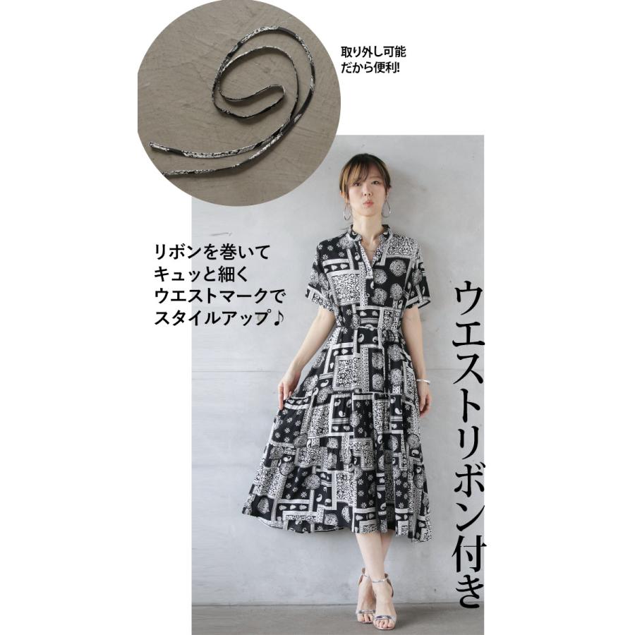 ワンピース レディース ブラック 半袖 ロング丈 ティアード レトロ 涼感 Aライン サラリと着こなす大人ペイズリーワンピース OTONA 40代 50代 60代の画像