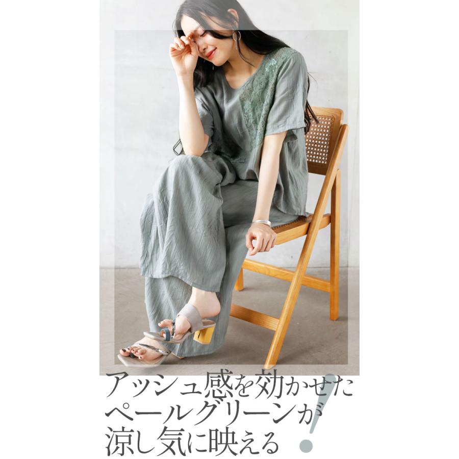 Duccia Grimani シルクシフォントップス　他2点　セットアップ ボウタイシフォンセットアップ | DOLCELICHE（ドルチェリーチェ）
