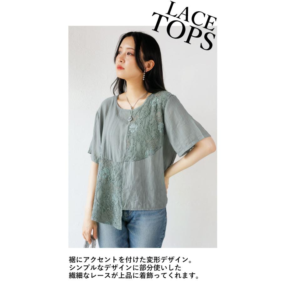 searoomlynn ワッシャーオーガンジーセットアップ searoomlynn 完売 上下セット ワッシャーオーガンジー セットアップ