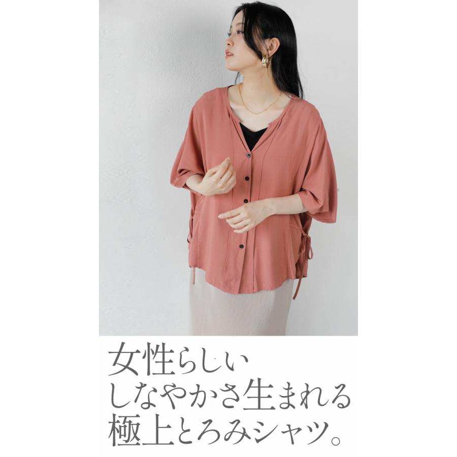 OTONA トップス シャツ レディース コーラルピンク 五分袖 ブラウス 