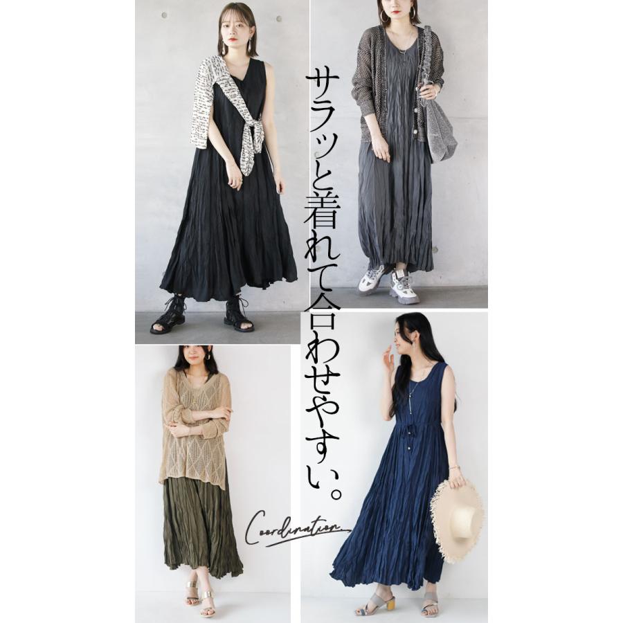 OTONA ワンピース レディース チャコールグレー ネイビー カーキ OTONA ワンピース レディース チャコールグレー ネイビー カーキ