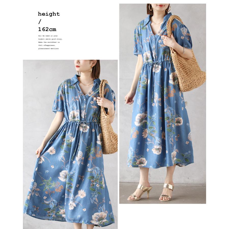 OTONA ワンピース レディース ブルー 半袖 ロング丈 スキッパー 花柄