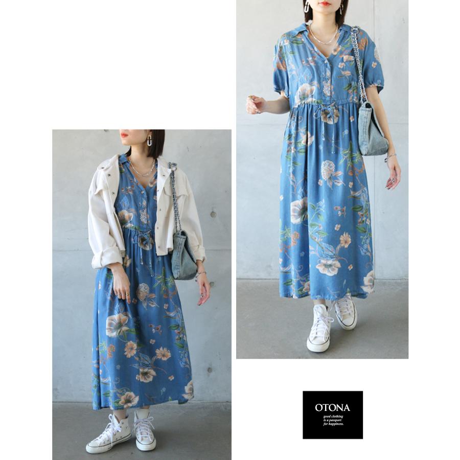 OTONA ワンピース レディース ブルー 半袖 ロング丈 スキッパー 花柄