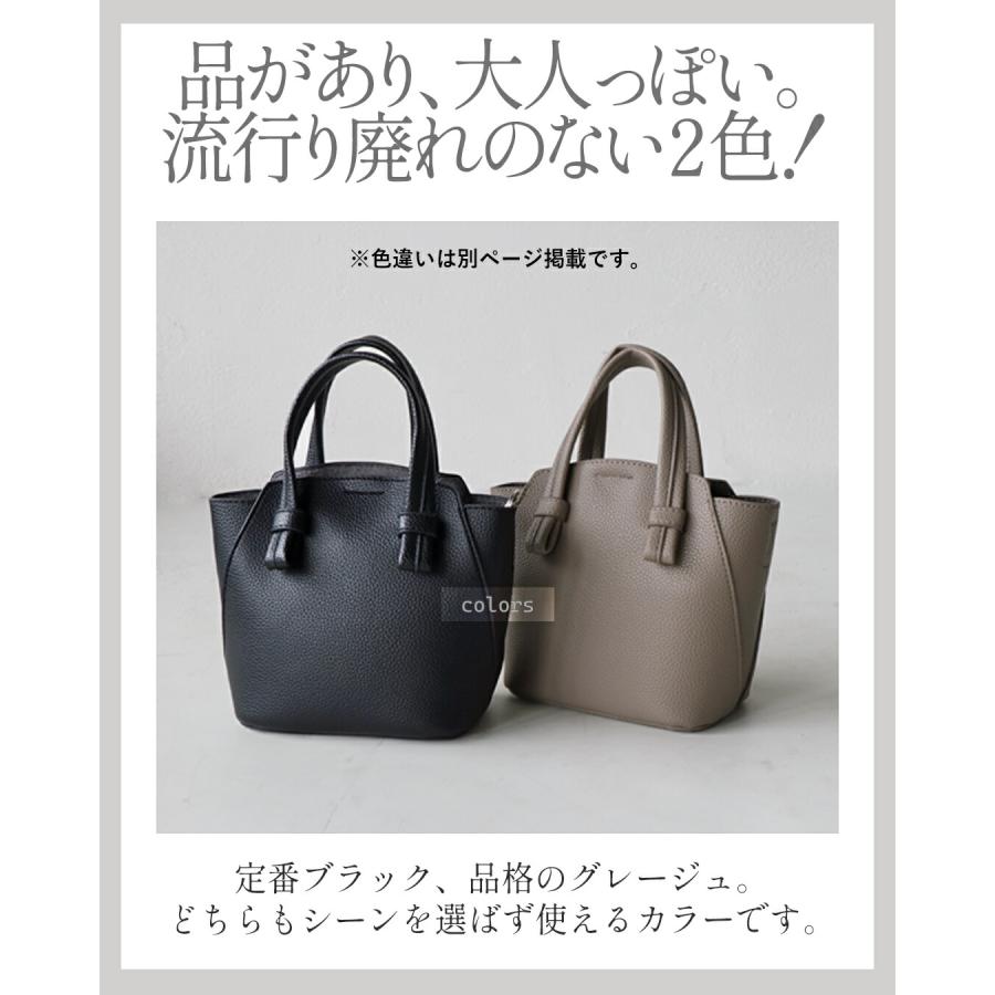 レディース グレージュ ショルダーバッグ 2個セット