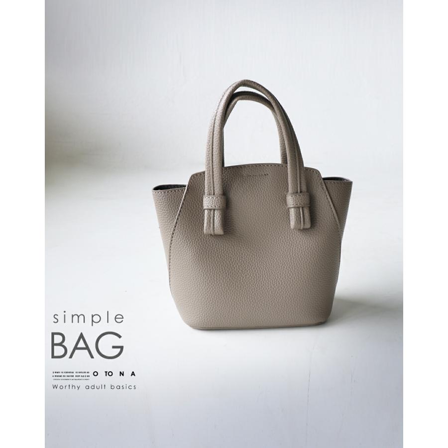 OTONA バッグ レディース グレージュ グレー ベージュ ショルダー