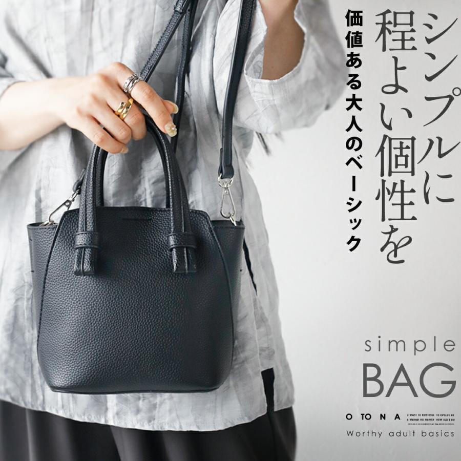 OTONA バッグ レディース ブラック ショルダー 手持ち 小さめ 肩掛け 