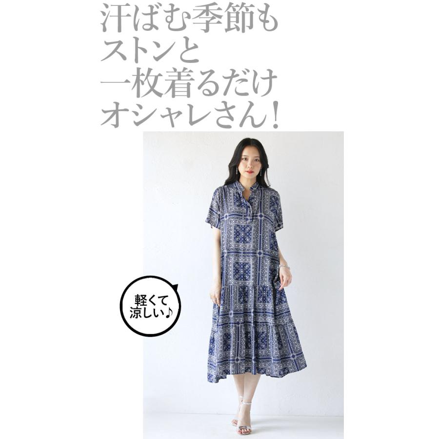 ワンピース レディース ネイビー 半袖 ロング丈 スキッパー ティア?ド ペイズリー柄 涼感 Aライン サラリと着られる柄ワンピ OTONA 40代 50代 60代の画像