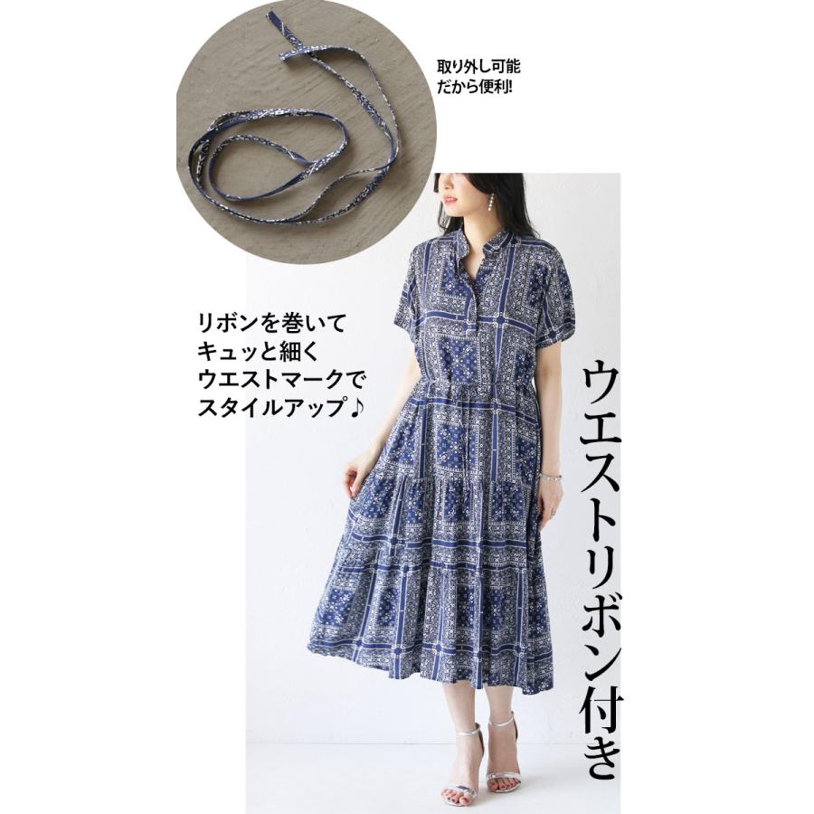 ワンピース レディース ネイビー 半袖 ロング丈 スキッパー ティア?ド ペイズリー柄 涼感 Aライン サラリと着られる柄ワンピ OTONA 40代 50代 60代の画像