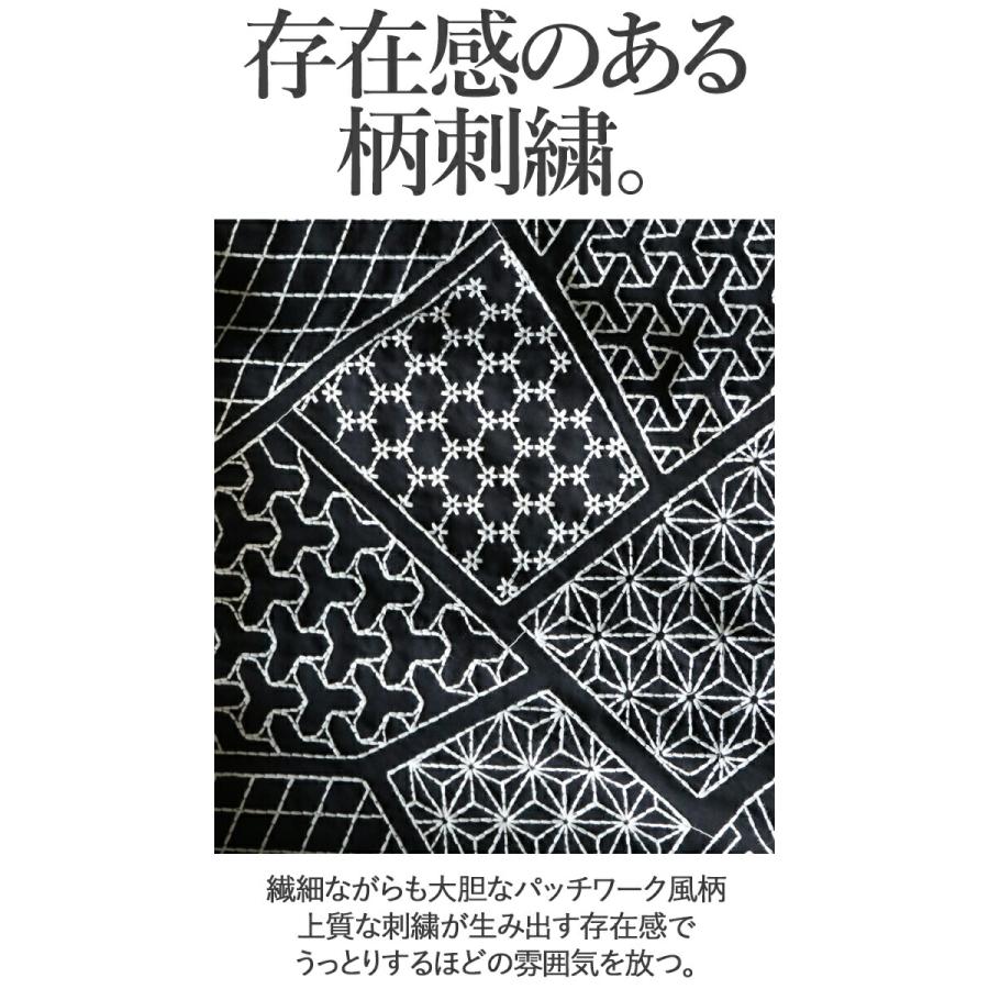 スカート ボトムス レディース ブラック ロング丈 フレア Aライン 体型カバー ゆったり コーデの主役を飾る刺繍スカート OTONA 40代 50代 60代の画像