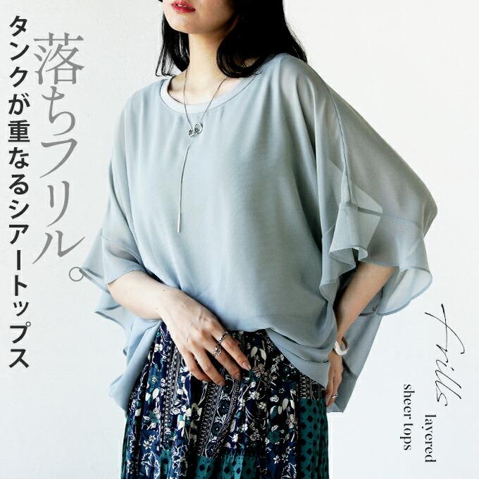 FOXY BOUTIQUE トップス　40　スモーキーブルー　新品未使用 楽天市場】foxey フォクシー トップスの通販