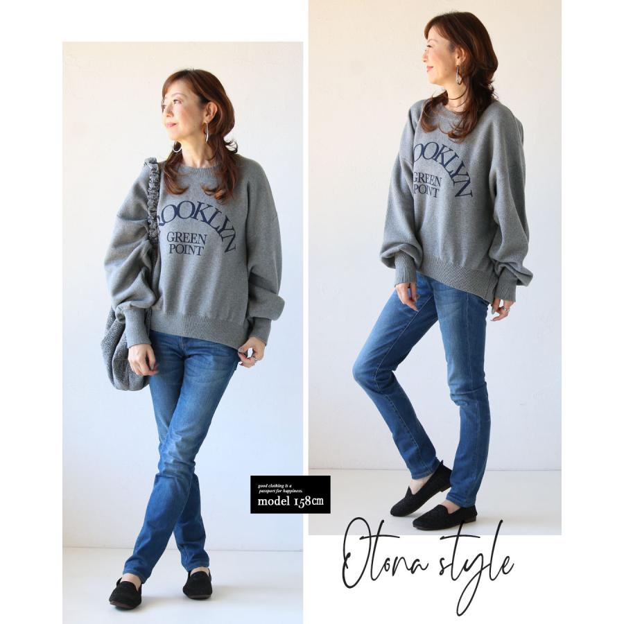 Ans Dotsloevner ショルダートップス グレー OTONA トップス ニット レディース グレー プルオーバー 長袖 ロゴ