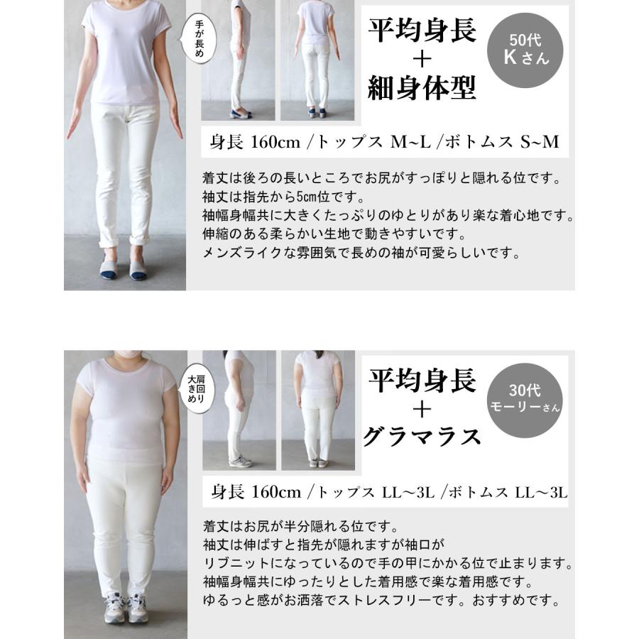 OTONA トップス ニット レディース グレー プルオーバー 長袖 ロゴ
