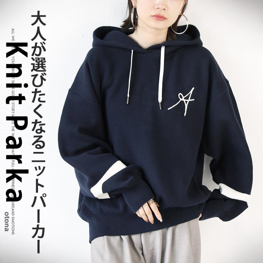OTONA トップス ニット レディース ネイビー パーカー プル OTONA トップス ニット レディース ネイビー パーカー プル