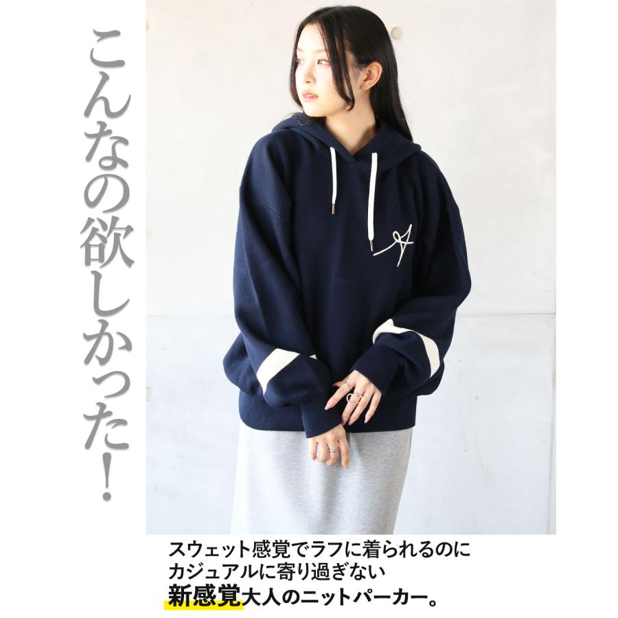 OTONA トップス ニット レディース ネイビー パーカー プル OTONA トップス ニット レディース ネイビー パーカー プル