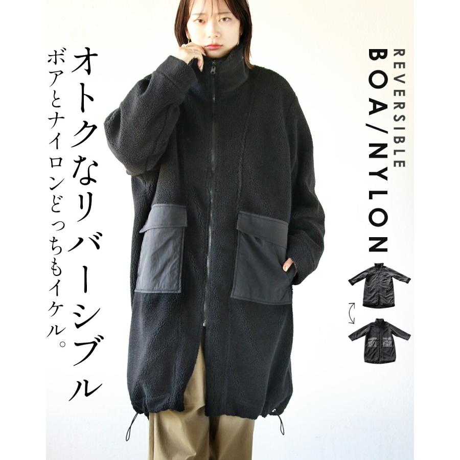 OTONA アウター コート レディース ブラック ロング丈 防寒 軽い