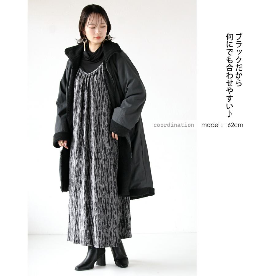 OTONA アウター コート レディース ブラック ロング丈 防寒 軽い