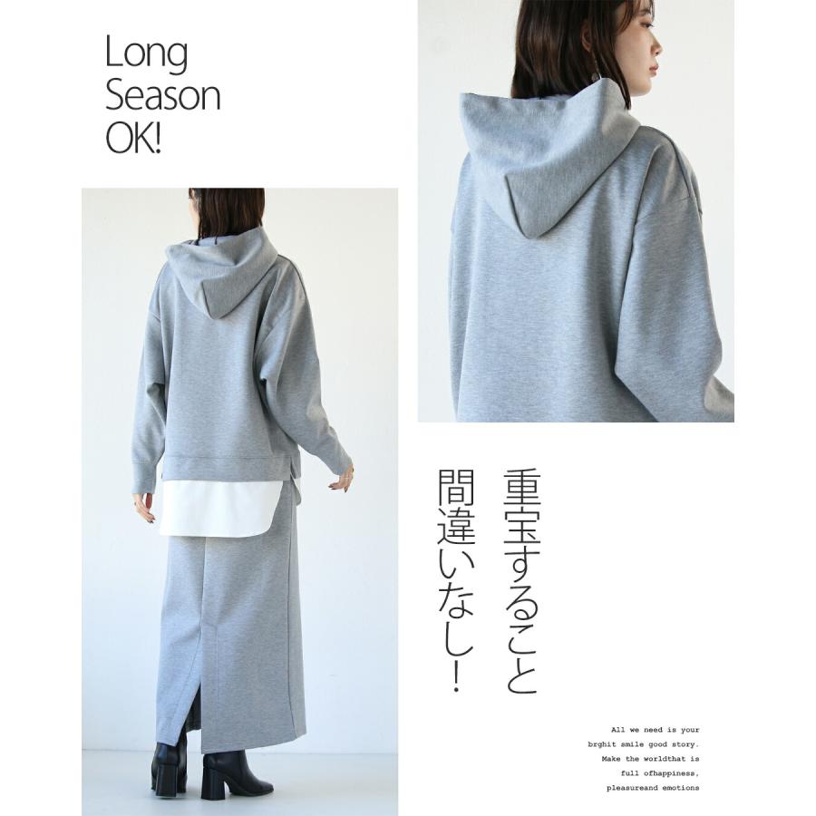 the toe 上下セット　グレースウェットスカート OTONA トップス ロングスカート レディース グレー スウェット