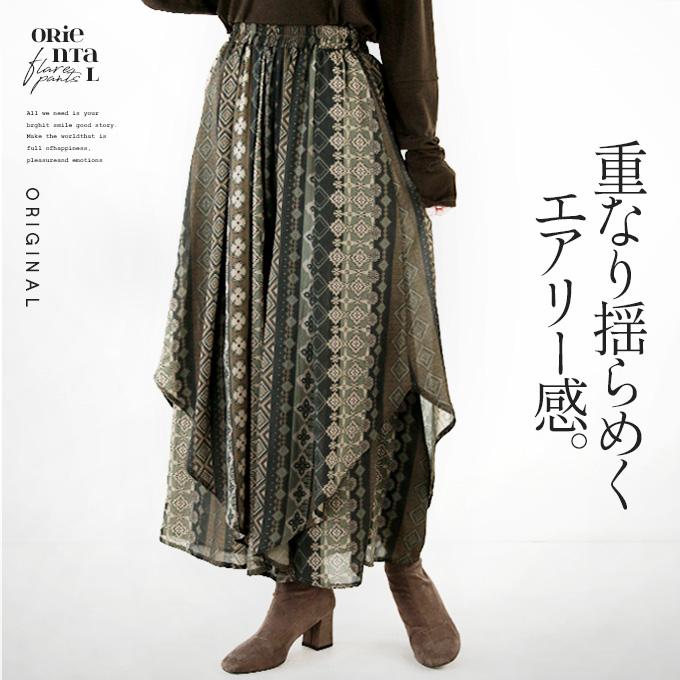 otonaオリジナル パンツ ワイドパンツ レディース カーキ ゆったり ほどよく個性を引き立てる 揺らめくエアリーフレアパンツ OTONA 40代 50代 60代