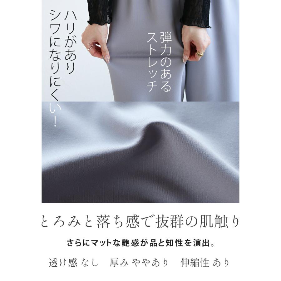 OTONA otonaオリジナル セレモニースーツ ジャケット パンツ