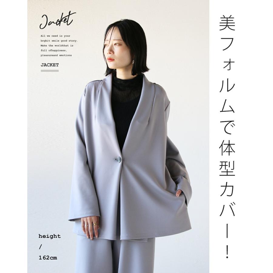 OTONA otonaオリジナル セレモニースーツ ジャケット パンツ