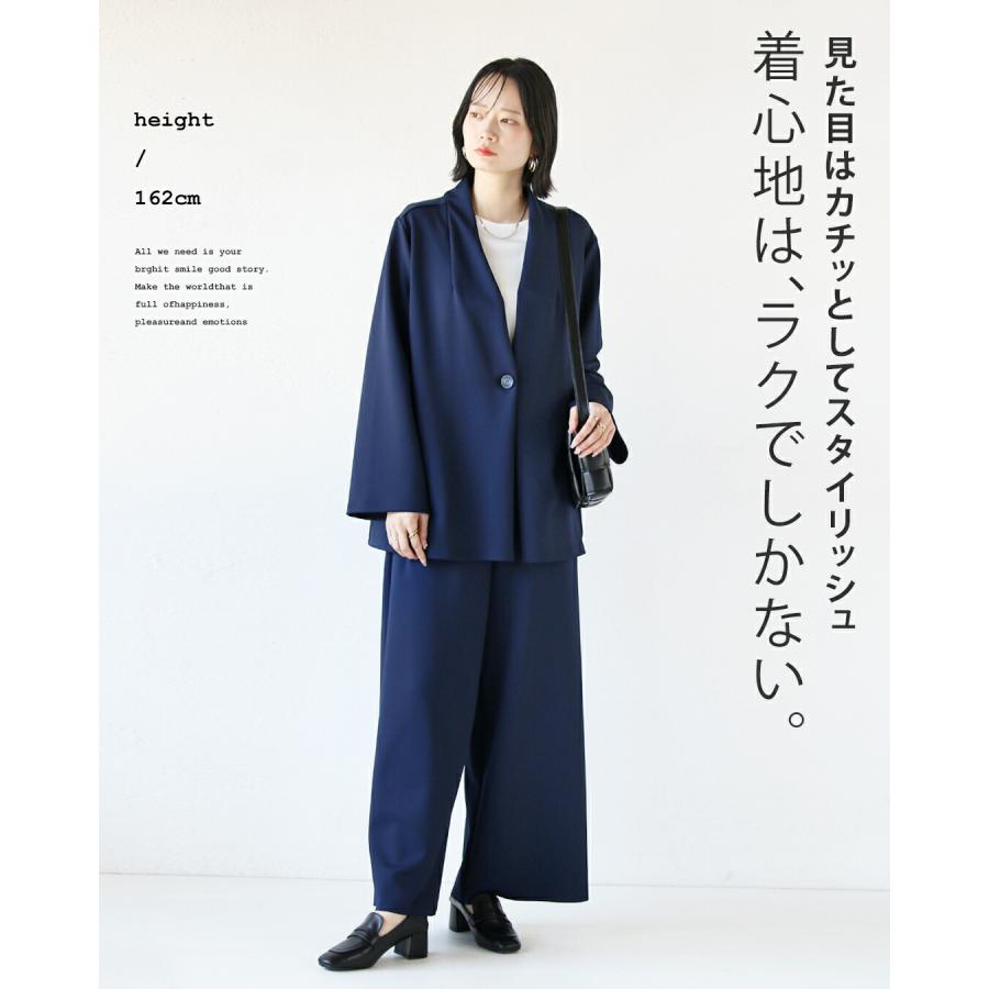 otonaオリジナル セレモニースーツ ジャケット パンツ レディース ネイビー 疲れない 美ストレッチスーツセット 【set】 OTONA 40代 50代 60代の画像