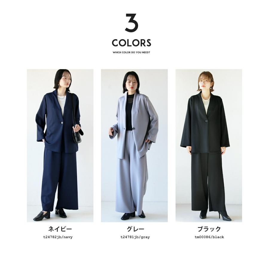 otonaオリジナル セレモニースーツ ジャケット パンツ レディース ネイビー 疲れない 美ストレッチスーツセット 【set】 OTONA 40代 50代 60代の画像