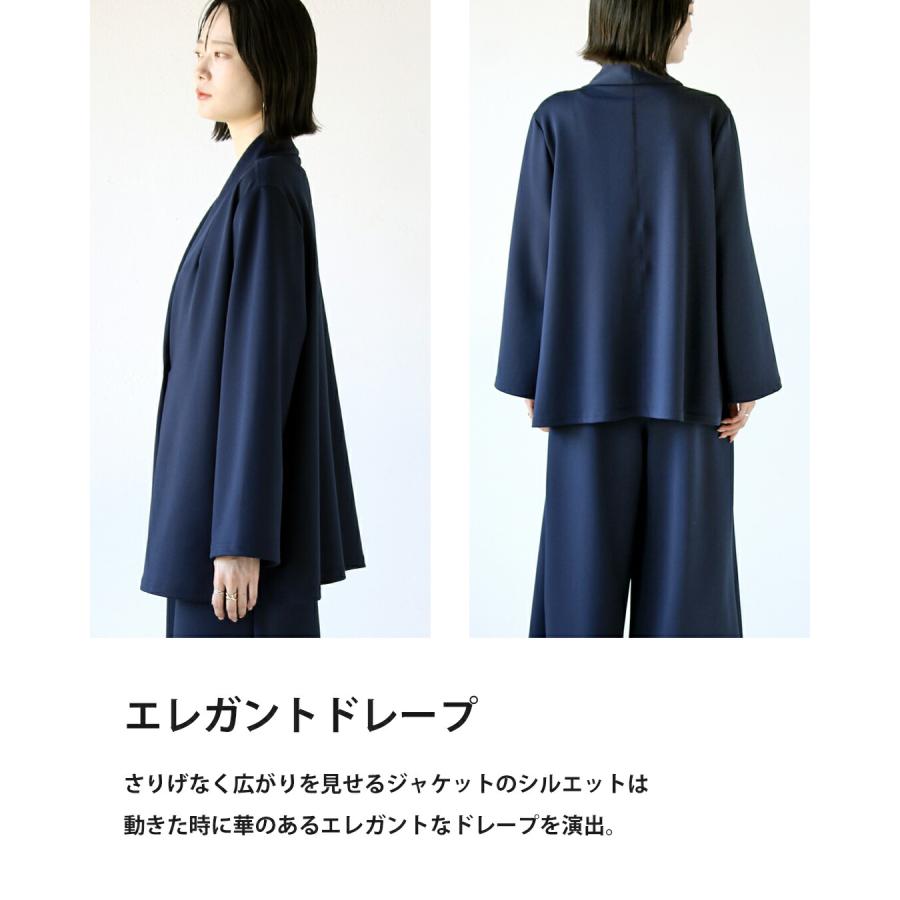 otonaオリジナル セレモニースーツ ジャケット パンツ レディース ネイビー 疲れない 美ストレッチスーツセット 【set】 OTONA 40代 50代 60代の画像