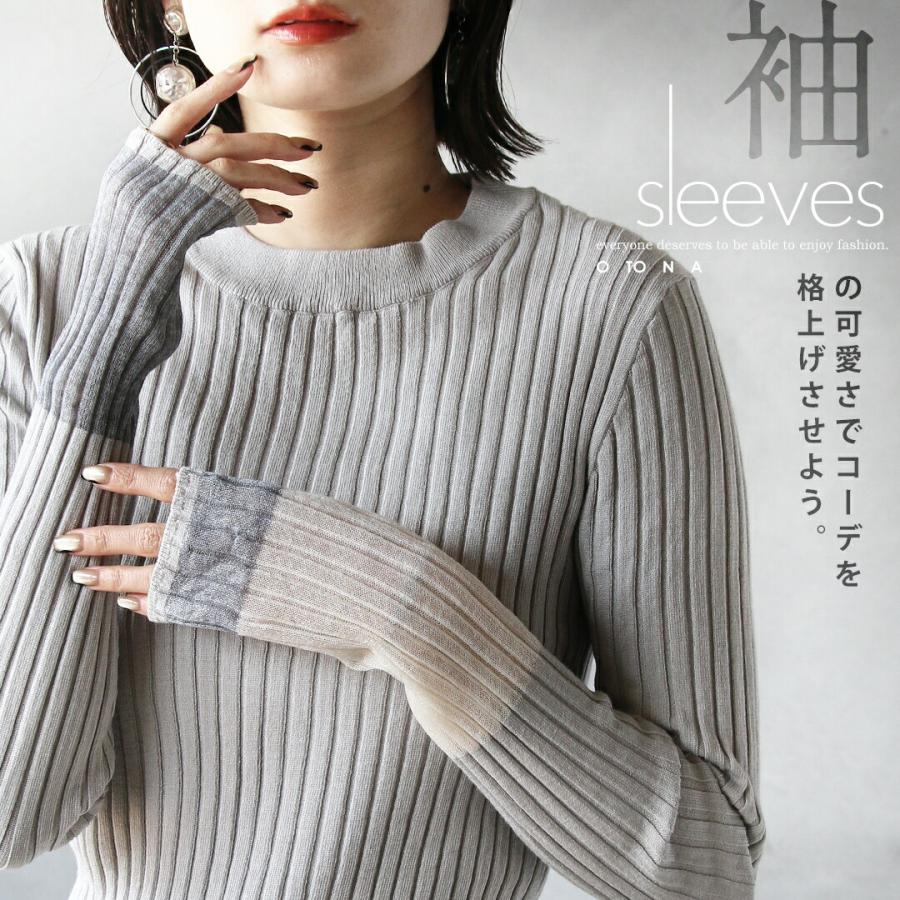 OTONA トップス レディース ニット ライト グレー 長袖 リブ OTONA トップス レディース ニット ライト グレー 長袖 リブ