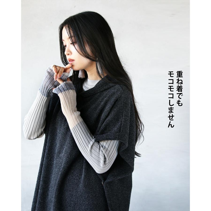 OTONA トップス レディース ニット ライト グレー 長袖 リブ OTONA トップス レディース ニット ライト グレー 長袖 リブ