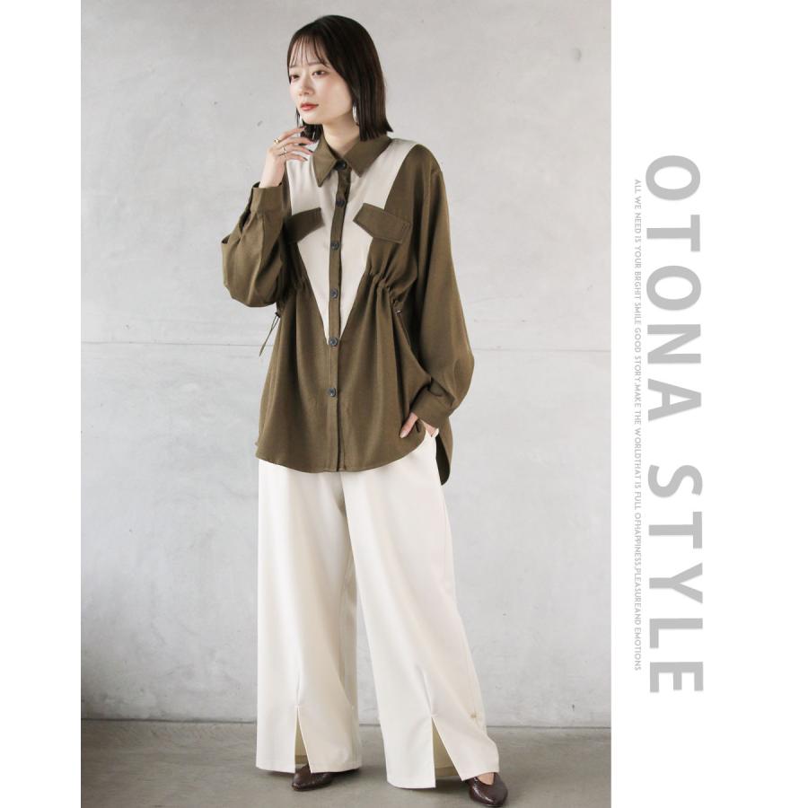 アイボリー・カーキ長袖トップス OTONA トップス シャツ レディースカーキ アイボリー 長袖 薄手 羽織