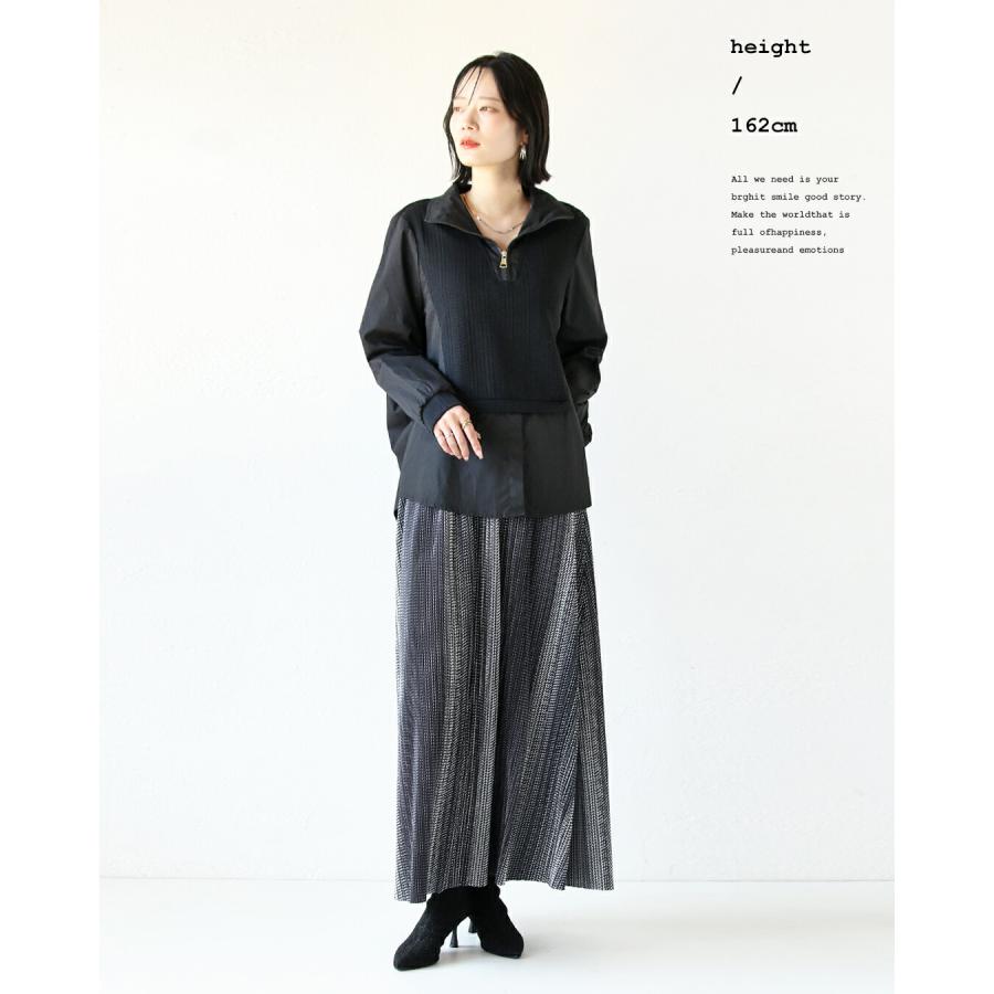 フレアスカート グレー OTONA otonaオリジナル フレアスカート レディース グレー