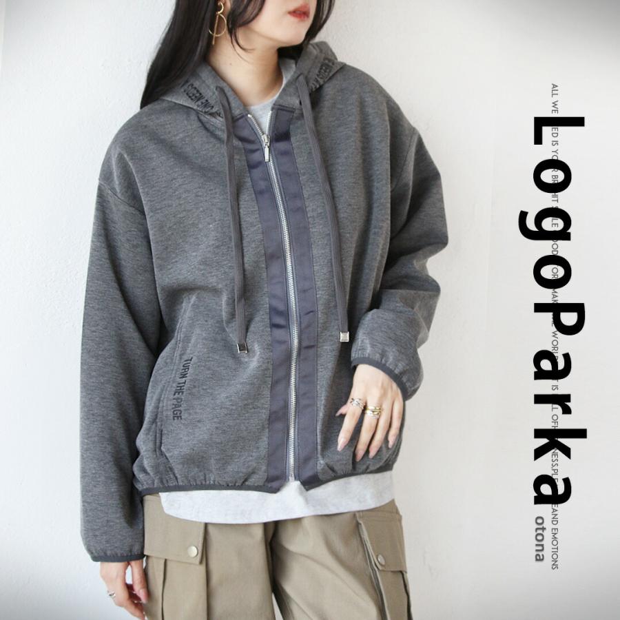 グレー オーバーサイズ パーカー Next：日本 アッシュグレー - The North Face Expedition プリント