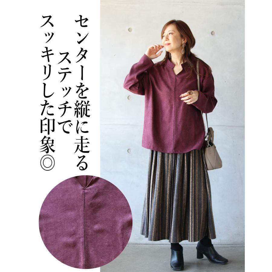 【最終価格・美品✨】PLEATSPLEASEトップスシャツ ボルドーバーガンディ 128GB ファッション 【最終価格・美品】PLEATSPLEASEトップス