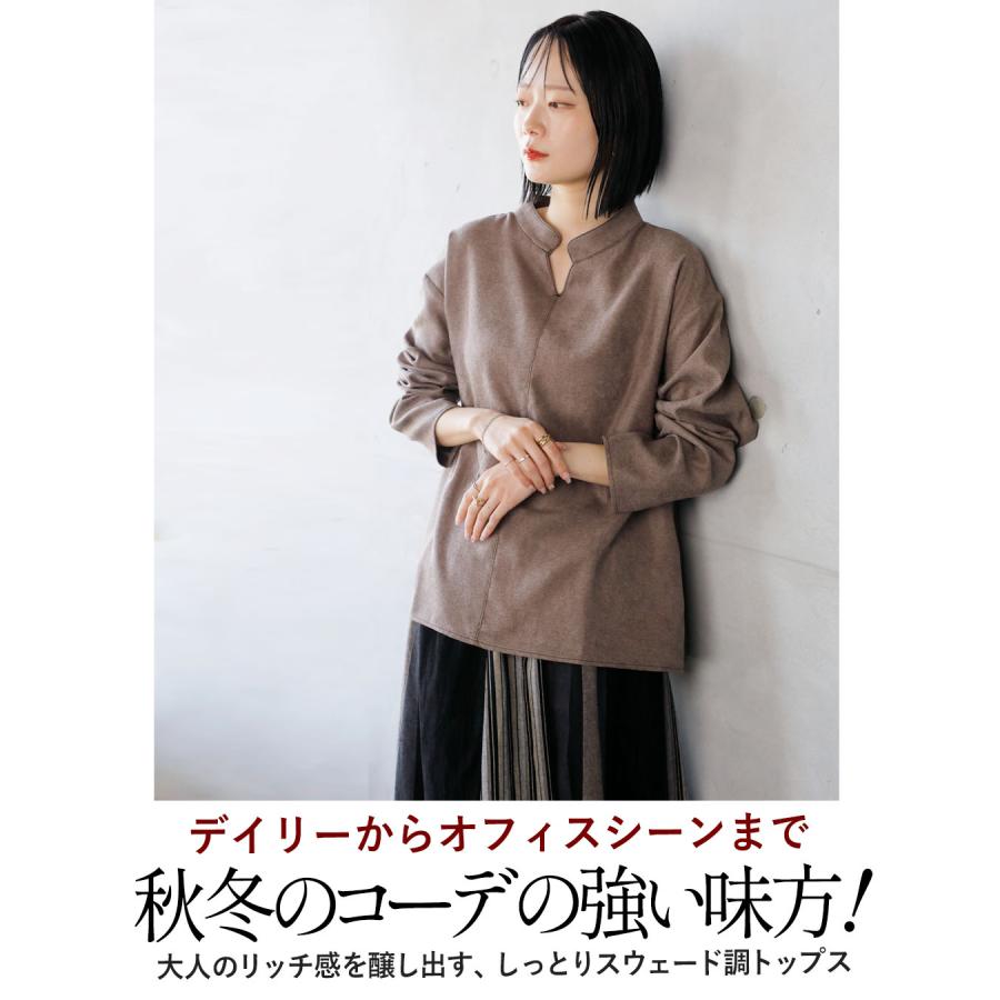 OTONA otonaオリジナル トップス シャツ レディース モカ プルオーバー
