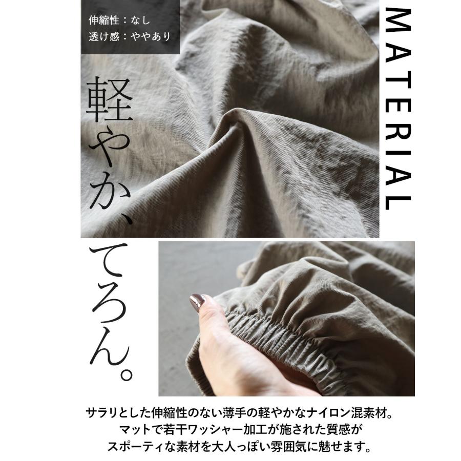 OTONA パンツ ボトムス レディース グレージュ ハイウエスト OTONA パンツ ボトムス レディース グレージュ ハイウエスト
