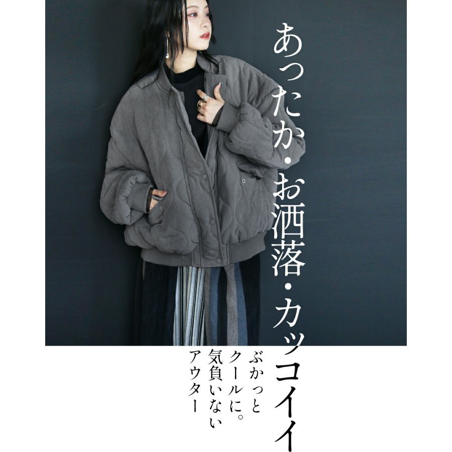 OTONA アウター ブルゾン レディース グレー 長袖 中綿