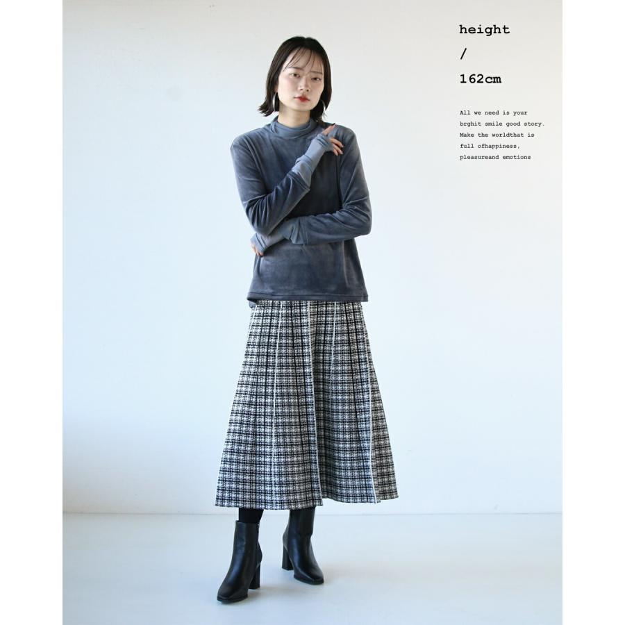 OTONA スカート ボトムス レディース ブラック ホワイト ミモレ ニット