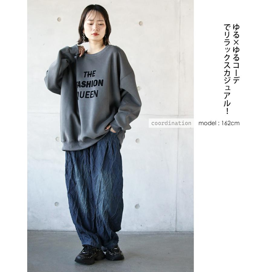 OTONA パンツ レディース ブルー デニム 薄手 シワ感 コクーン
