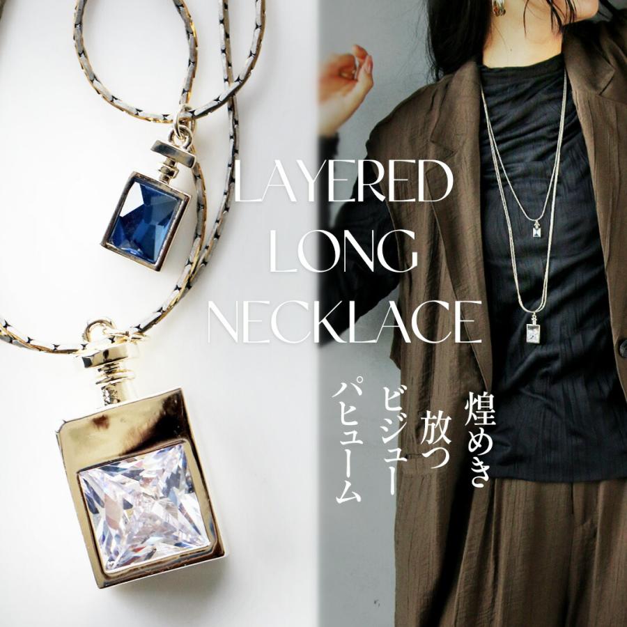 OTONA アクセサリー ネックレス レディース 小物 シルバー ロング 