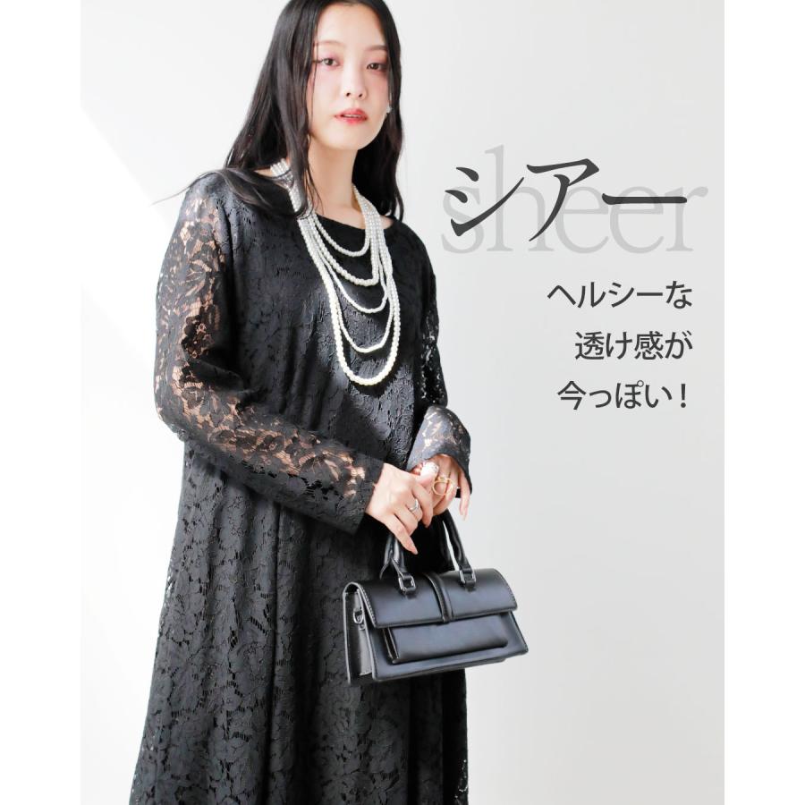 OTONA ワンピース レディース ブラック 長袖 ロング 花柄レース 透け感
