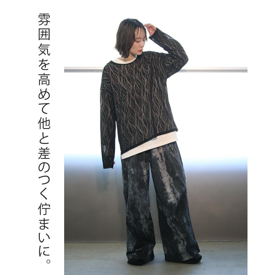 OTONA パンツワイド パンツ レディース ダークグレー ロング 