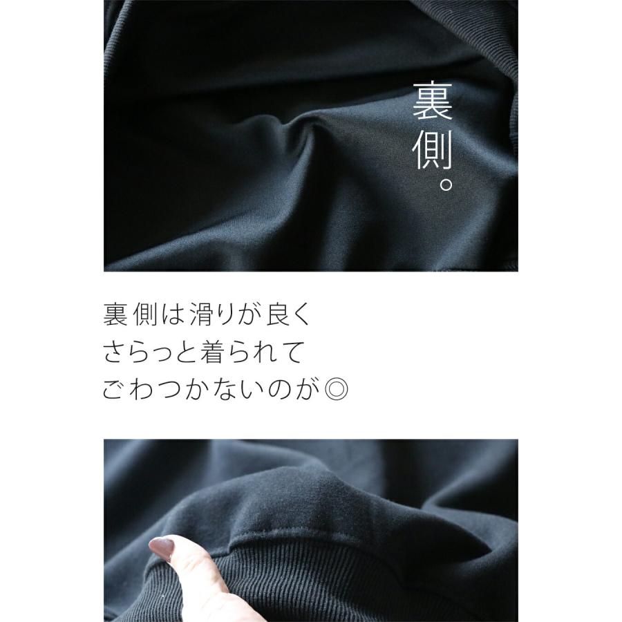 OTONA トップス スウェット レディース ブラック チャコールグレー 