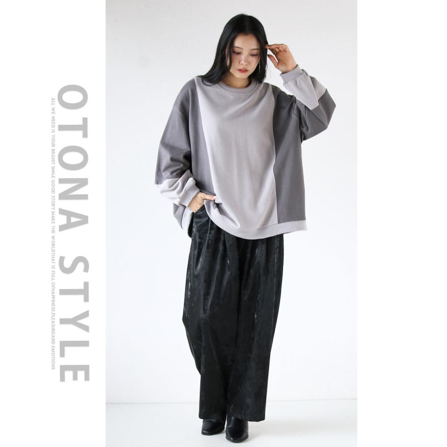 OTONA トップス スウェット レディース グレー 長袖 プルオーバー バイ