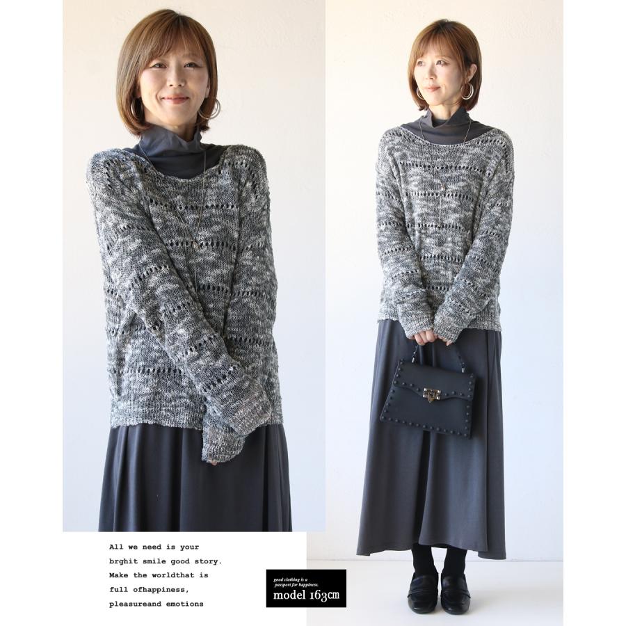 OTONA トップス ニット レディース グレー 長袖 薄手 プルオーバー
